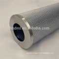 Replacement to EPE High Pressure Oil Filter 2.0030 H10 XL-C00-0-P , EPE High Pressure Oil Filter Element2.0030 H10 XL-C00-0-P